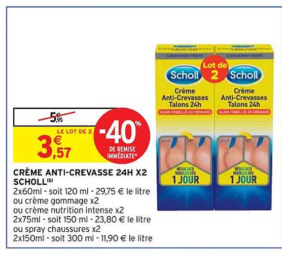Crème Anti-crevasse 24h X 2 Scholl