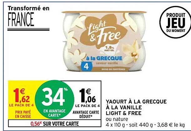 Yaourt à La Grecque à La Vanille Light & Free