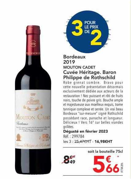 bordeaux 2019 mouton cadet cuvée héritage. baron philippe de rothschild