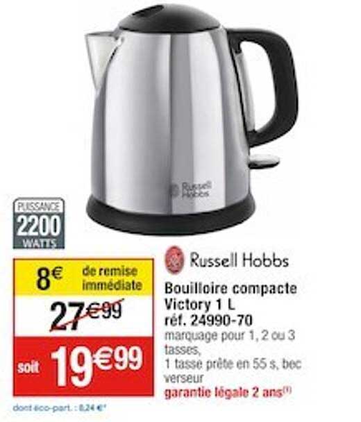 bouilloire compacte victory 1 l réf. 24990-70 russell hobbs