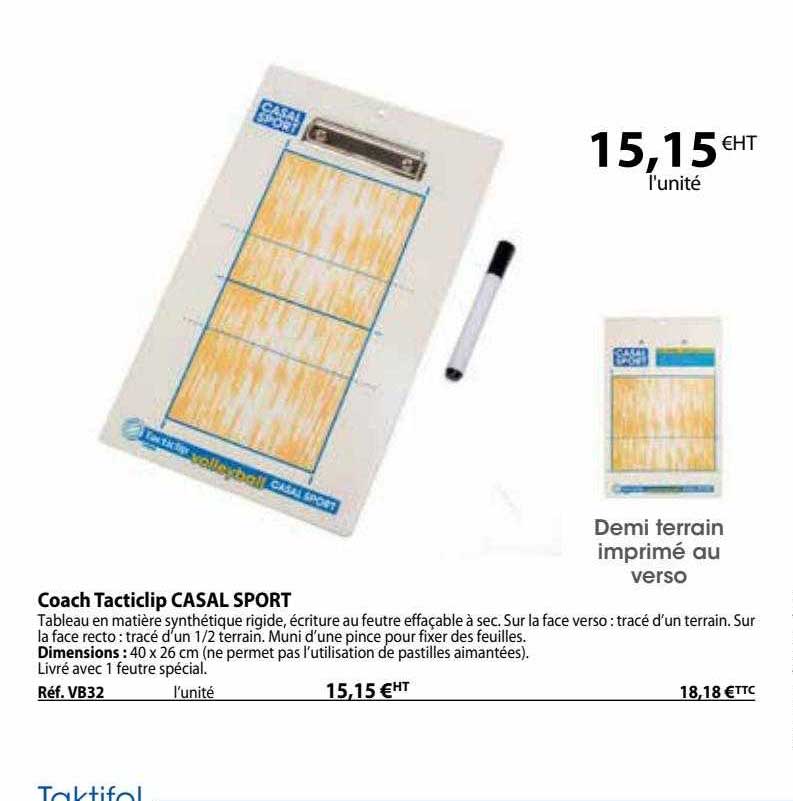 coach tacticlip casal sport