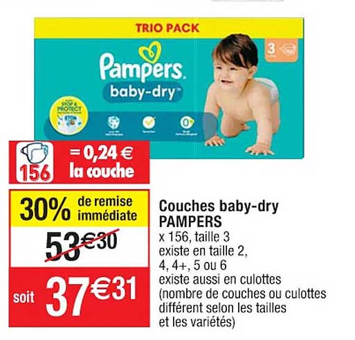 couches baby-dry pampers