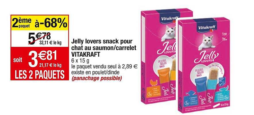 jelly lovers snack pour chat au saumon/carrelet vitakraft