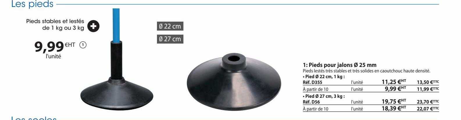 pieds pour jalons ø 25mm