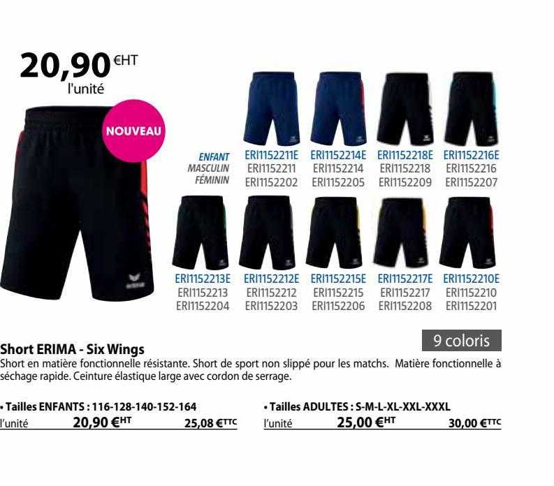 short erima - six wings