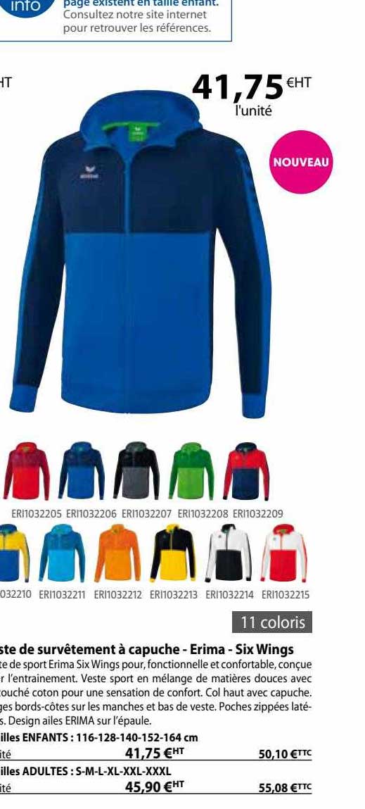 veste de survêtement à capuche - erima - six wings