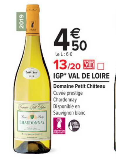 igp val de loire domaine petit château