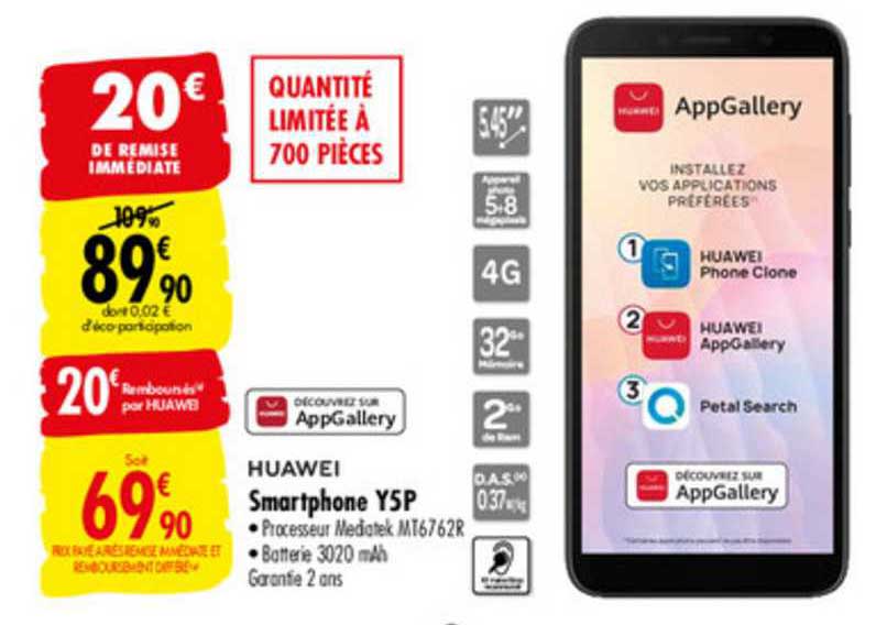 smartphone y5p huawei