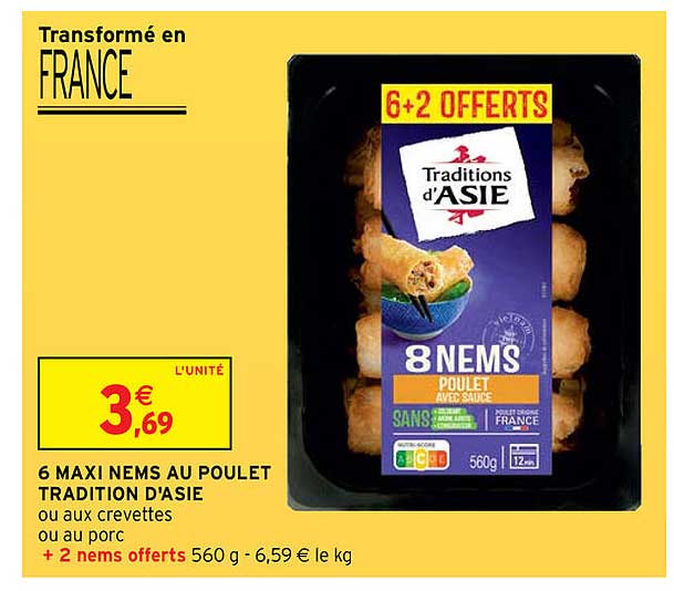6 maxi nems au poulet tradition d'asie