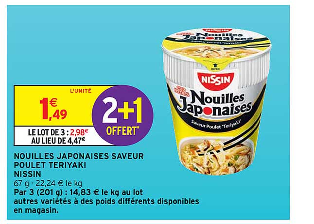 nouilles japonaises saveur poulet teriyaki nissin