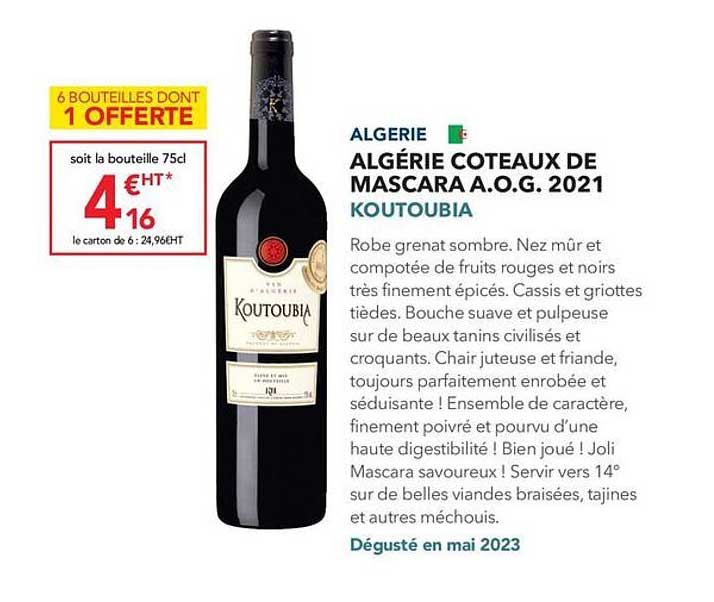 algérie côteaux de mascara a.o.g. 2021 koutoubia