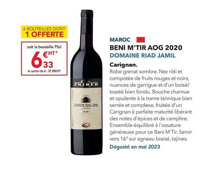 beni m'tir aog 2020 domaine riad jamil carignan