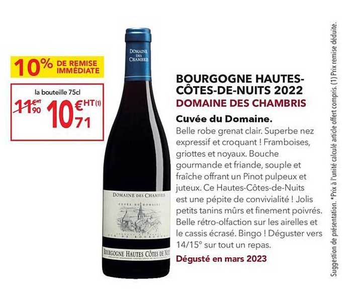 Bourgogne Hautes-côtes-de-nuits 2022 Domaine Des Chambris Cuvée Du Domaine