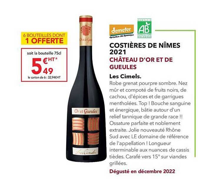 costières de nîmes 2021 château d'or et de gueules les cimels