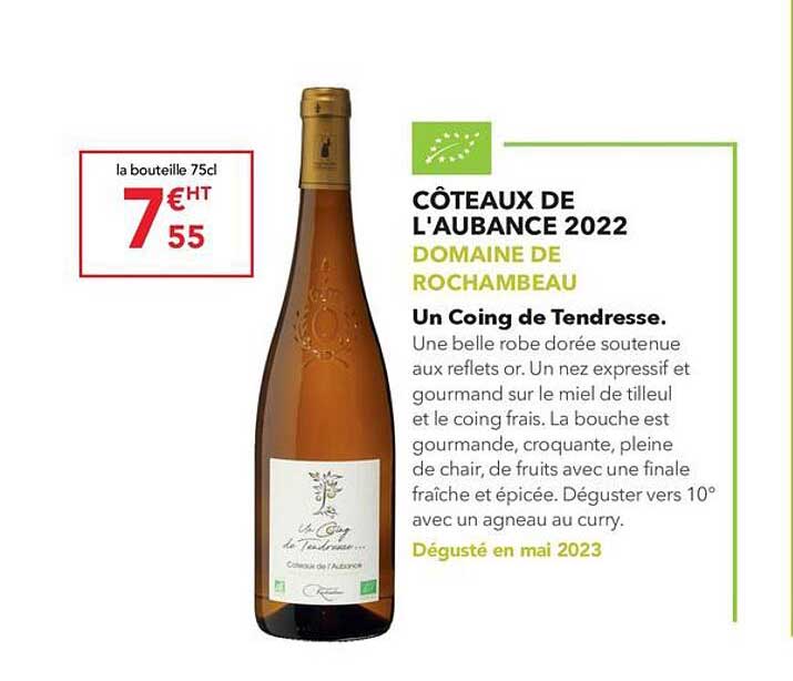 côteaux de l'aubance 2022 domaine de rochambeau