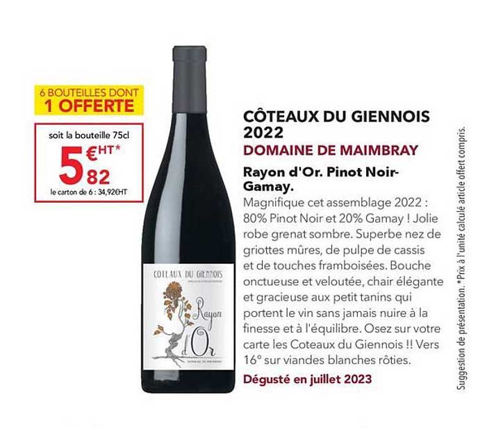 côteaux du giennois 2022 domaine de maimbray rayon d'or pinot noir-gamay