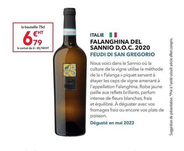 falanghina del sannio d.o.c. 2020 feudi di san gregorio