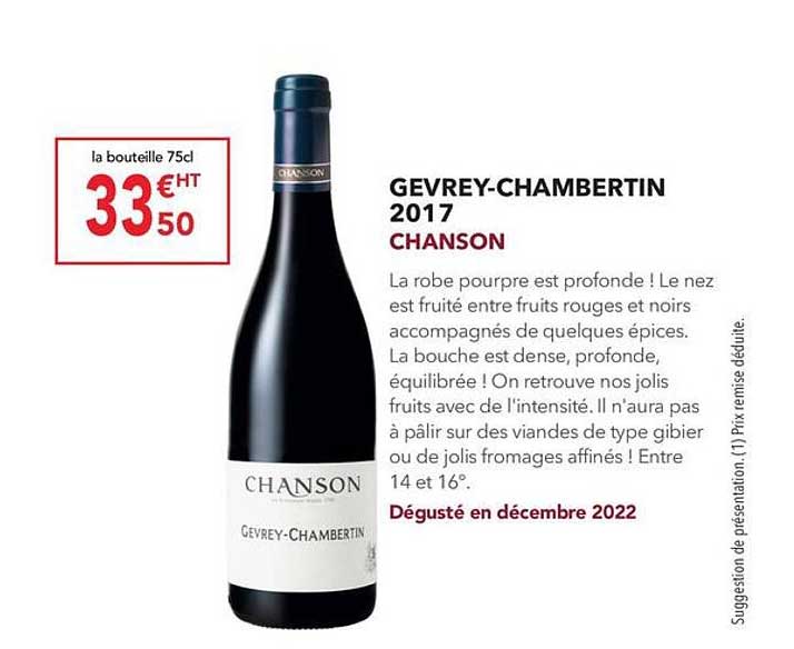 gevrey-chambertin 2017 chanson