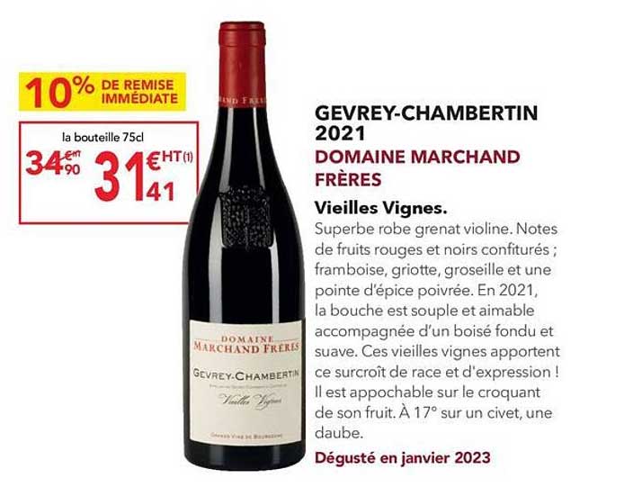 gevrey-chambertin 2021 domaine marchand frères vieilles vignes
