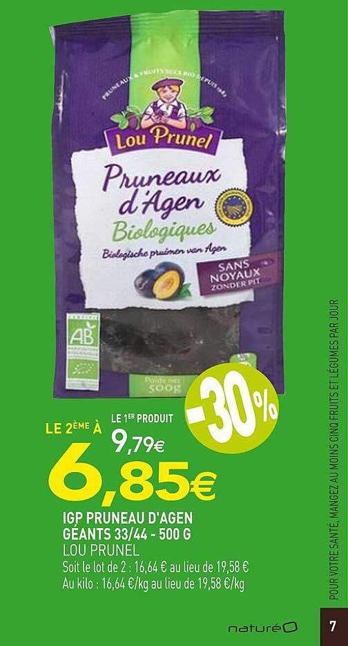 igp pruneau d'agen géants 33/44  lou prunel - 500 g