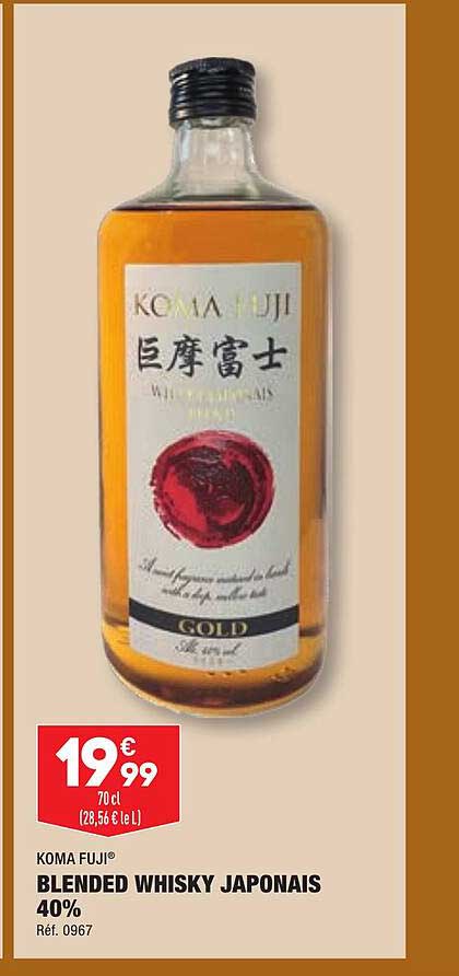 Koma Fuji Blended Whisky Japonais 40%