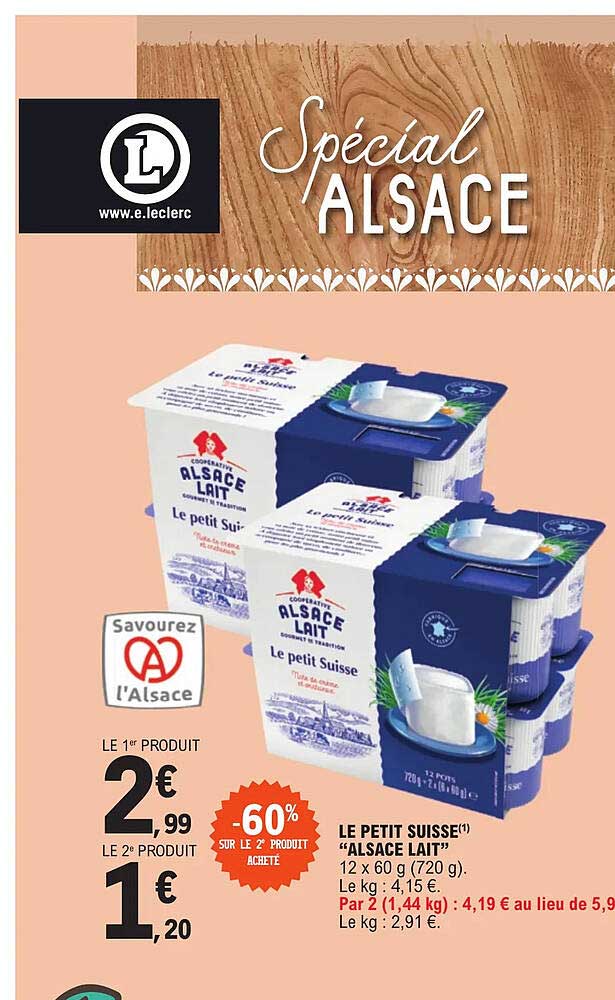 Le Petit Suisse "alsace Lait"