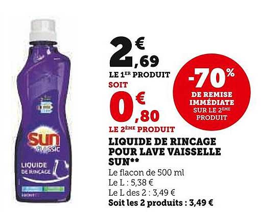 liquide de rinçage pour lave vaisselle sun