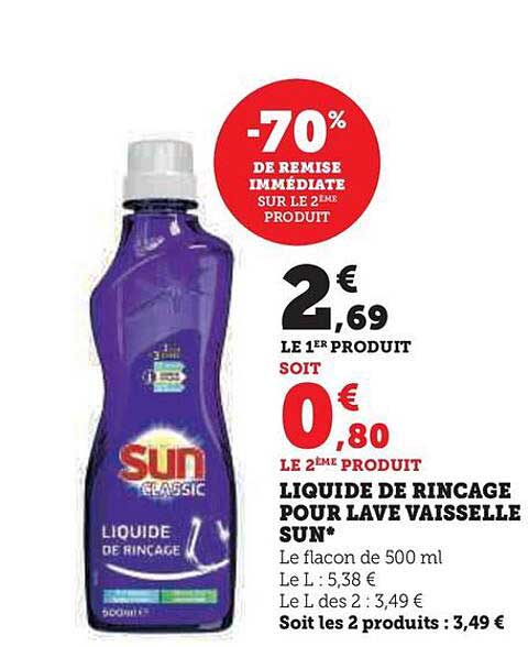 liquide de rinçage pour lave vaisselle sun