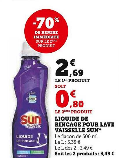 liquide de rincage pour lave vaisselle sun
