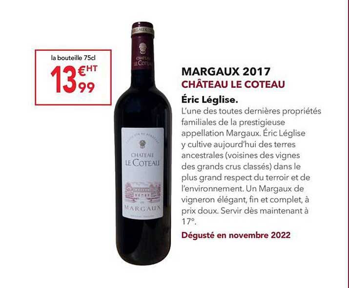 margaux 2017 château le côteau
