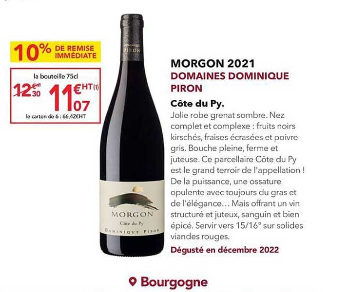 morgon 2021 domaines dominique piron côte du py