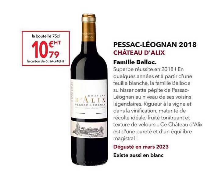 pessac-léognan 2018 château d'alix