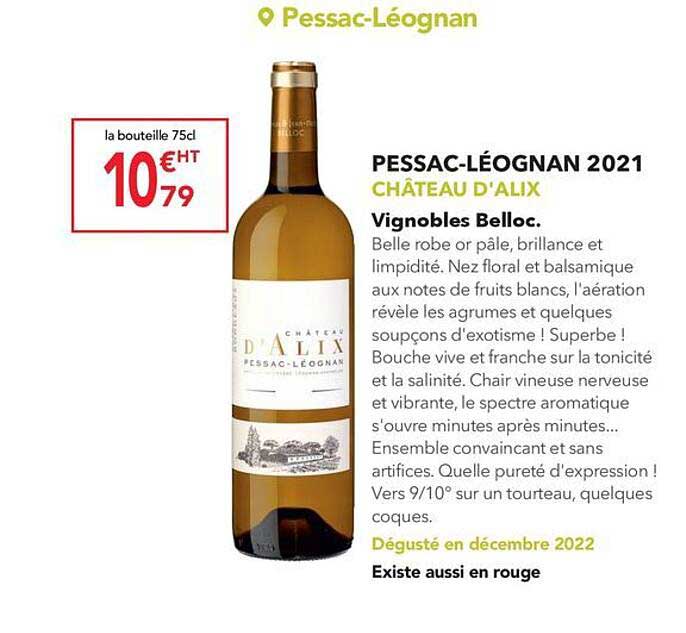 pessac-léognan 2021 château d'alix