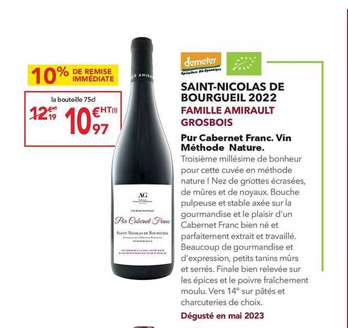 saint-nicolas de bourgueil 2022 famille amirault grosbois