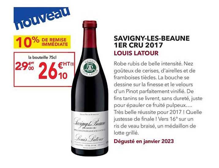 savigny-les-beaune 1er cru 2017 louis latour
