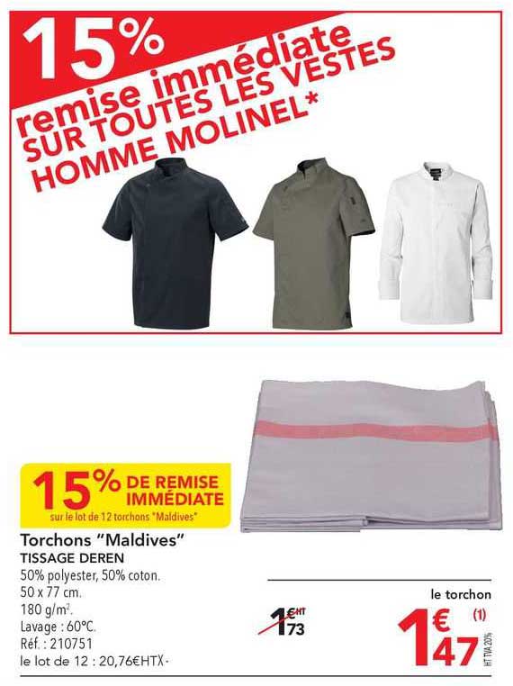 torchons "maldives" tissage deren