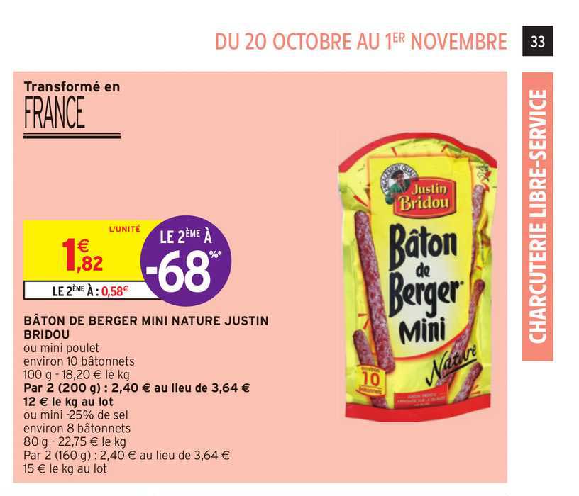 bâton de berger mini nature justin bridou le 2ème à -68%