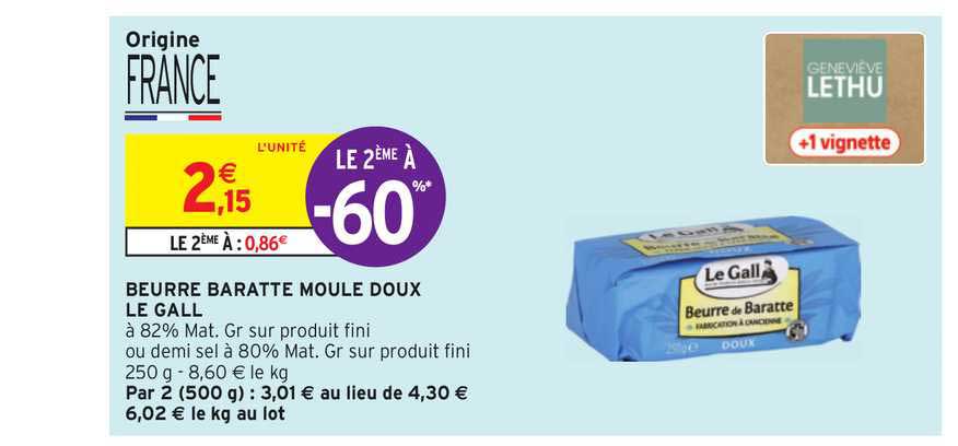 beurre baratte moule doux le gall le 2ème à -60%