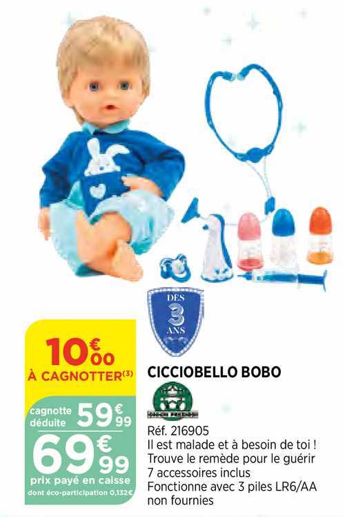 Cicciobello Bobo