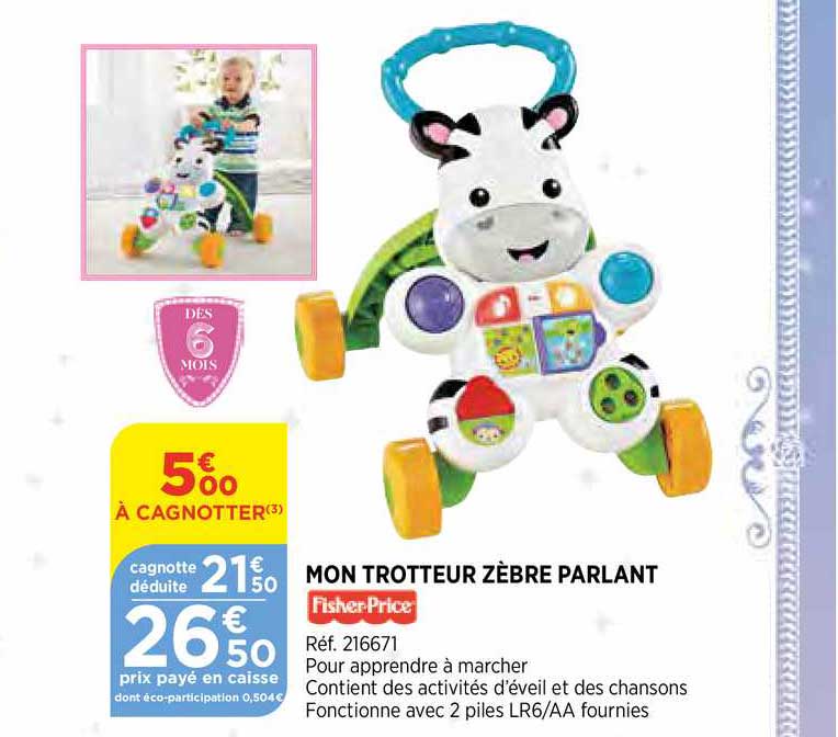 mon trotteur zèbre parlant fisherprice
