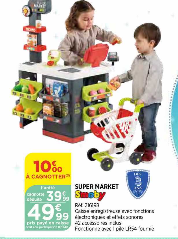 super market smoby