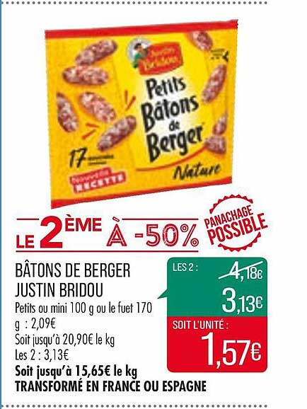 bâtons de berger justin bridou
