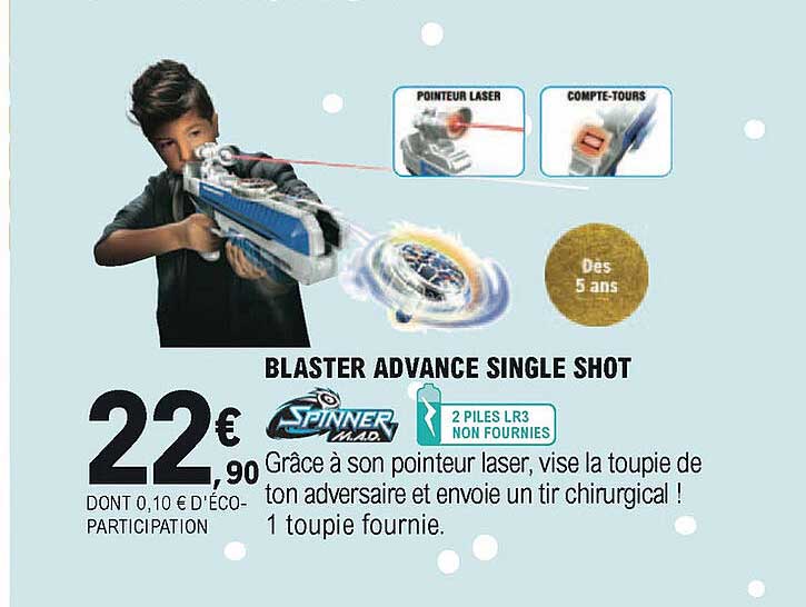 blaster advance single shot