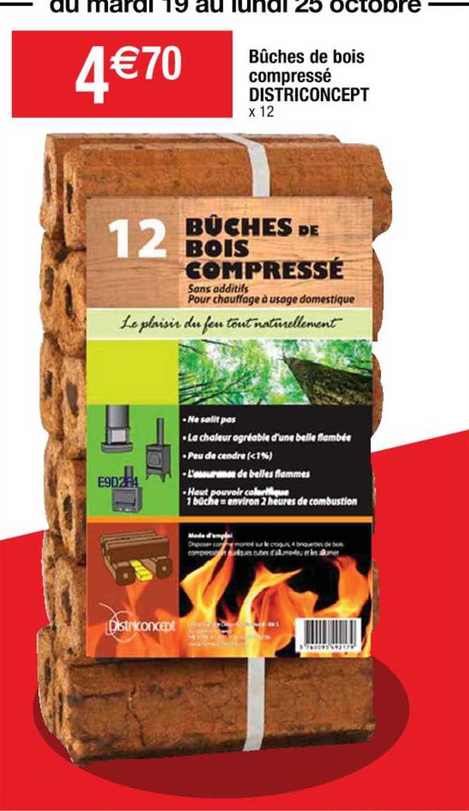 bûches de bois compressé districoncept