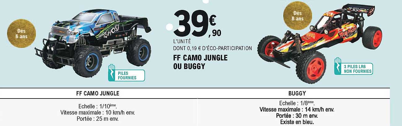 ff camo jungle ou buggy