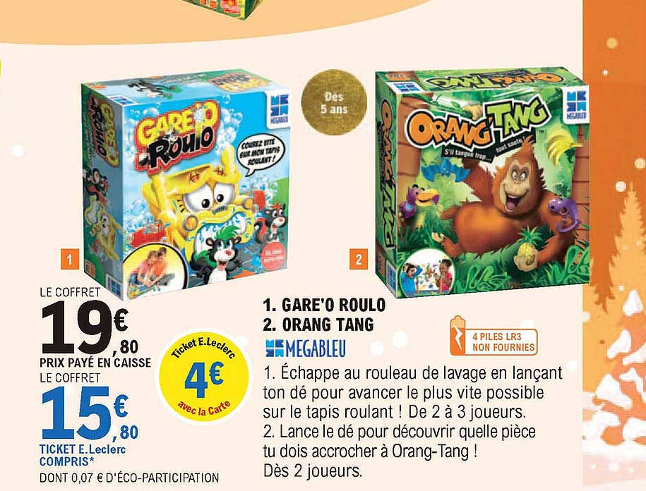 gare'o roulo, orang tang megableu