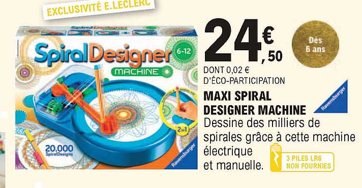 maxi spiral designer machine