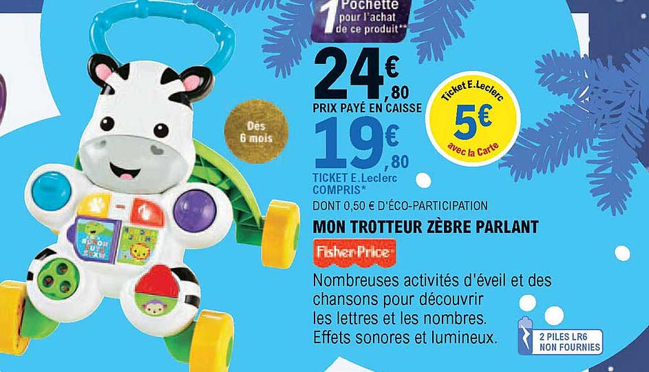 mon trotteur zèbre parlant fisher-price