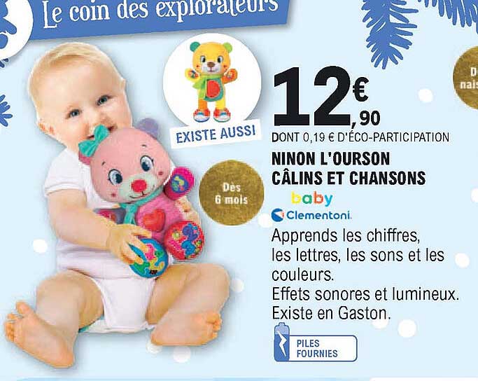 ninon l'ourson câlins et chansons baby clementoni
