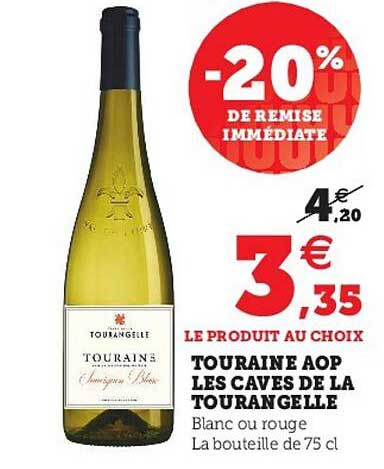 touraine aop les caves de la tourangelle